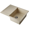 Мойка OMOIKIRI SAKAIME 68-CH 4993235